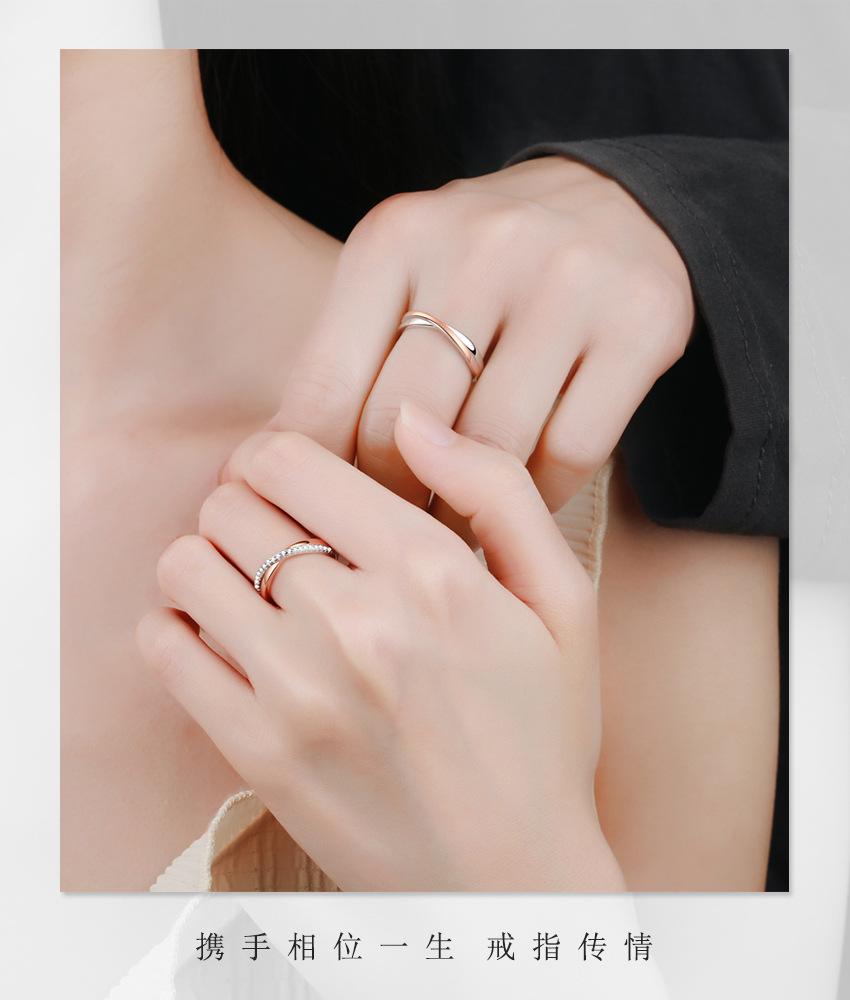 S925 Sterling Silver Mobius Couple Ring Cross Open Ring -555(45%)