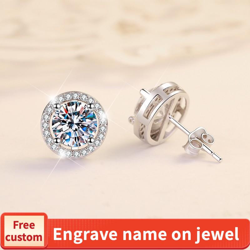 NO.161 S925 Sterling Silver High Grade Certified Synthetic Moissanite Stud Earrings /Round Wrap Style/D Color E Cut VVS1 Clarity/ valentine gift elegant minimalist new style ear stud Springtok