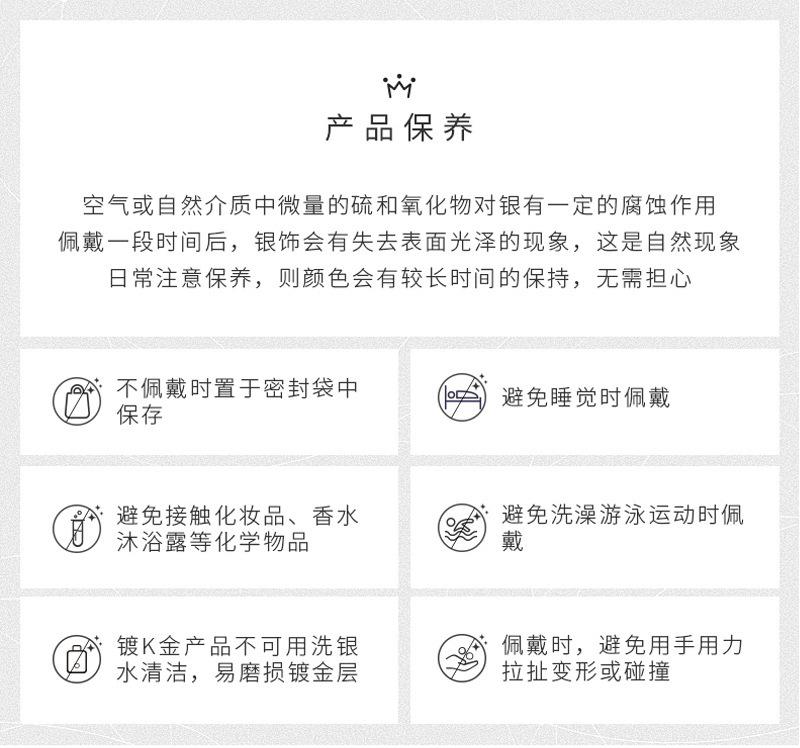 S925 Sterling Silver Vine Leaf Ring for Women Open Ring -524 leaf  ring(45%)