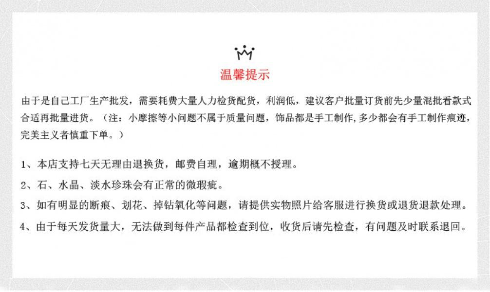 S925 Sterling Silver Vine Leaf Ring for Women Open Ring -524 leaf  ring(45%)