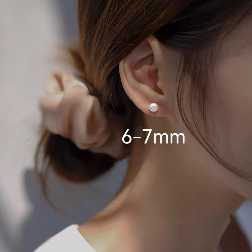 S925 Sterling Silver Pearl Earrings 6-7mm-649