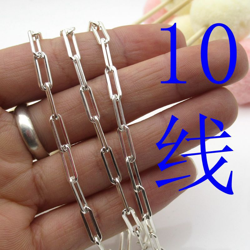 S925 Sterling Silver Rectangular O-Shaped Chain Cross Chain Scatter Chain Bracelet Necklace Diy Accessories Jewelry Accessories