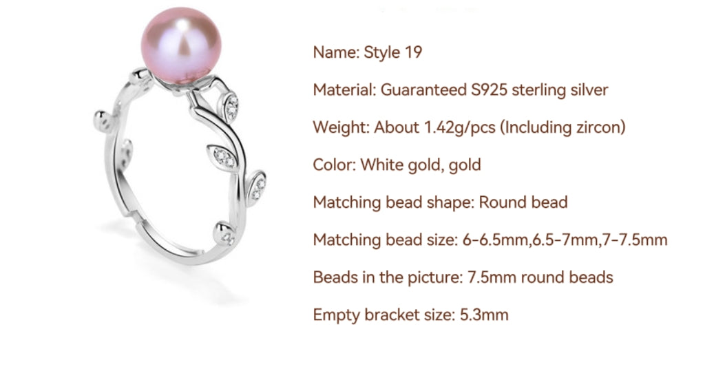 S925 Sterling Silver Ring Empty Holder, Open Ring, DIY Fittings（1pcs, with no bead)