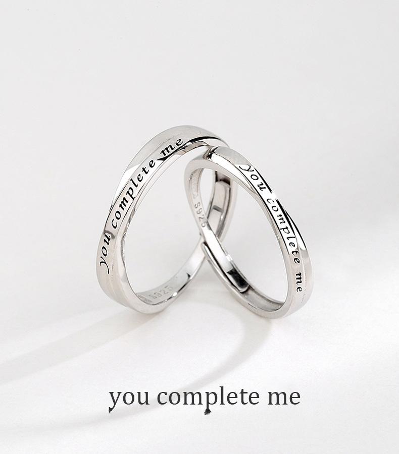 S925 Sterling Silver English Letter Couple Ring Plain Band -559 weddingring(45%)