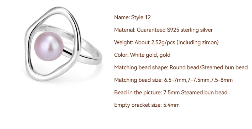 S925 Sterling Silver Ring Empty Holder, Open Ring, DIY Fittings（1pcs, with no bead)