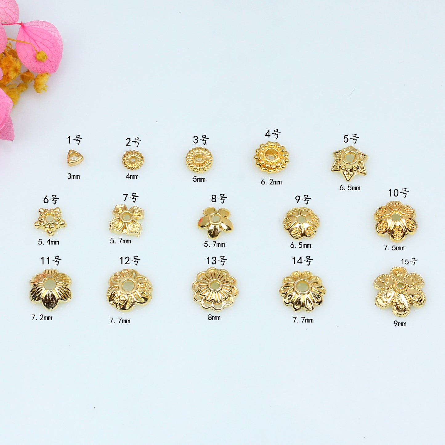 Hollow Petal Alloy Bead Holder For Jewelry DIY，Covered By 14/18K Real Gold Or Silver