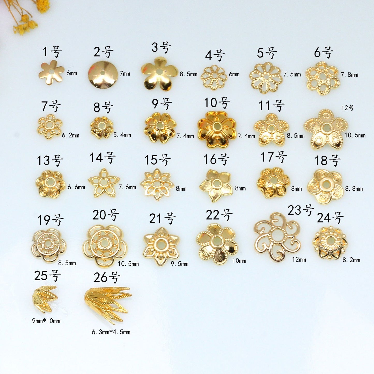 Hollow Petal Alloy Bead Holder For Jewelry DIY，100 pcs, Covered By 14/18K Real Gold Or Silver