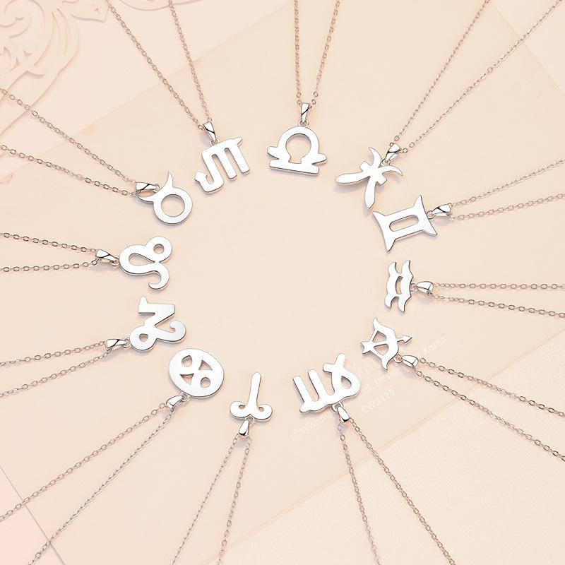 S925 Sterling Silver Twelve Constellations Necklace Synthetic Moissanite Birthday Gift Minimalist Pendant Necklace-332(35%)