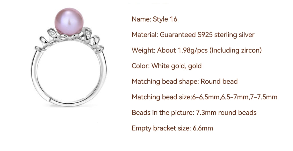 S925 Sterling Silver Ring Empty Holder, Open Ring, DIY Fittings（1pcs, with no bead)