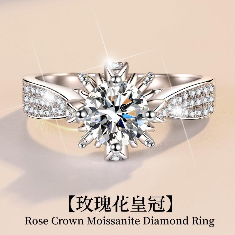 925 Sterling Silver Rose Bud Ring Synthetic Moissanite Ring fashion jewelry accessory woman girl promise ring-393(35%)