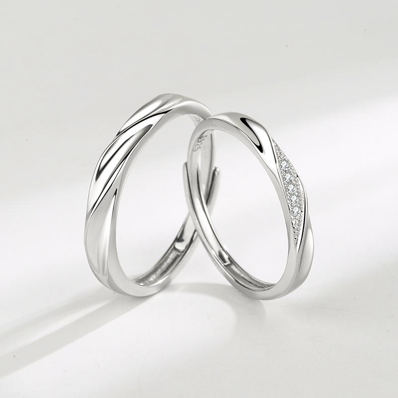 S925 Sterling Silver Simple Plain Band Couple Rings - 487 weddingring(45%)