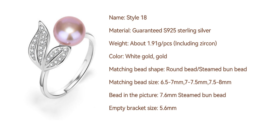 S925 Sterling Silver Ring Empty Holder, Open Ring, DIY Fittings（1pcs, with no bead)